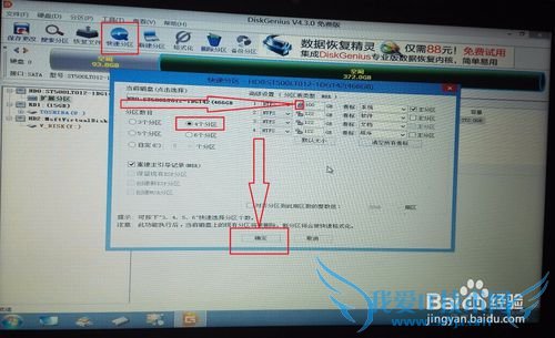 ȫ̰װWindows7콢ϵͳ