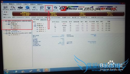 ȫ̰װWindows7콢ϵͳ