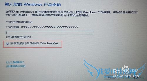 ȫ̰װWindows7콢ϵͳ