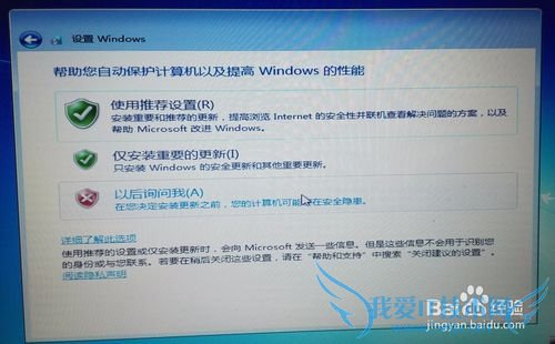 ȫ̰װWindows7콢ϵͳ