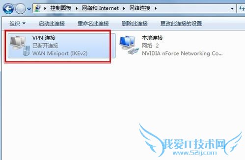 Windows7ϵͳϸͼĽ̳