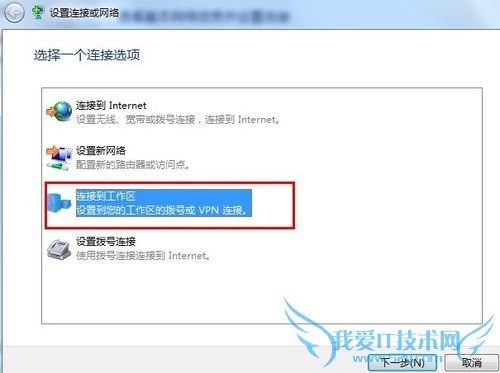 Windows7ϵͳϸͼĽ̳
