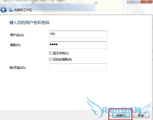 Windows7ϵͳϸͼĽ̳