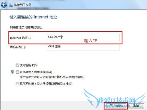 Windows7ϵͳϸͼĽ̳