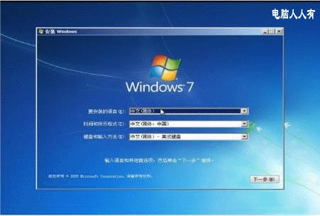 װ Windows7ϵͳ