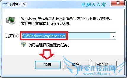Windows7[30]ļɾ
