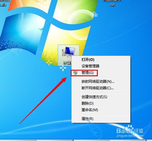 windows7ôرԶ ?