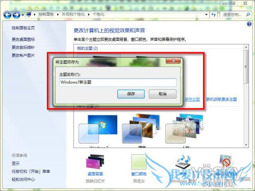 Windows7̳
