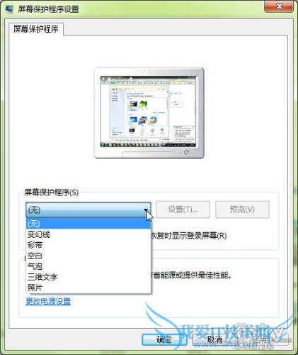 Windows7̳