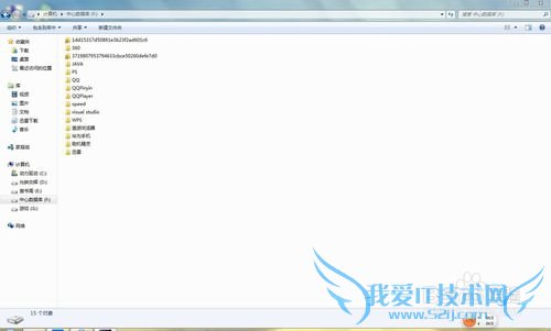 Windows7ϵͳôĬΪеͼꣿ