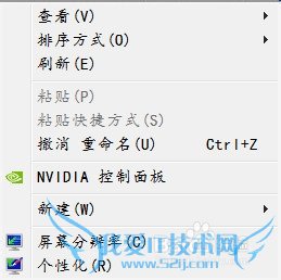 Windows7ϵͳ