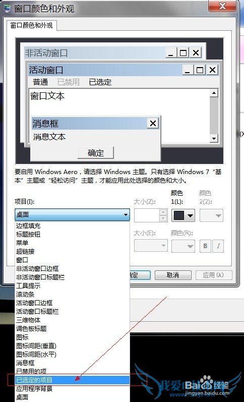 Windows7ϵͳ