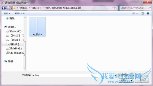 Windows7ϵͳ