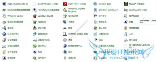 Windows7ϵͳ