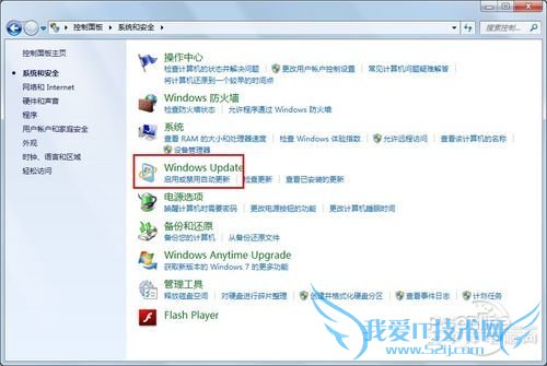Windows7ȫǳؼ