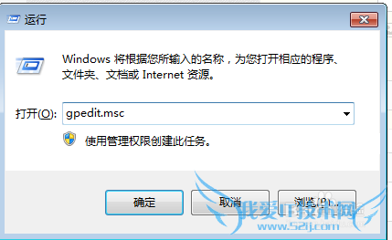 Windows7ʹüɣ[4]ʹõĿ