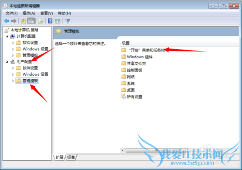 Windows7ʹüɣ[4]ʹõĿ