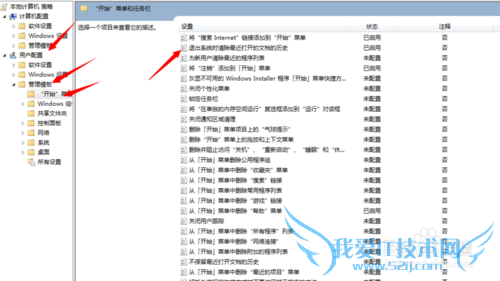 Windows7ʹüɣ[4]ʹõĿ
