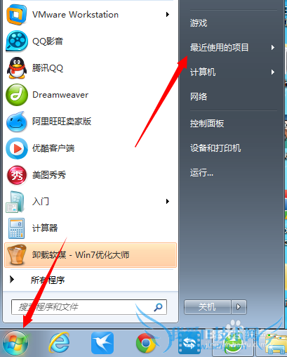 Windows7ʹüɣ[4]ʹõĿ