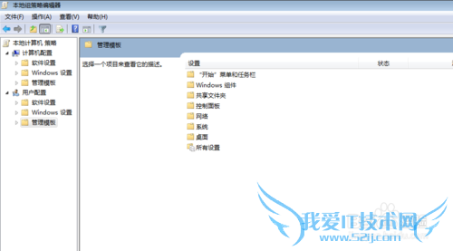 Windows7ʹüɣ[4]ʹõĿ