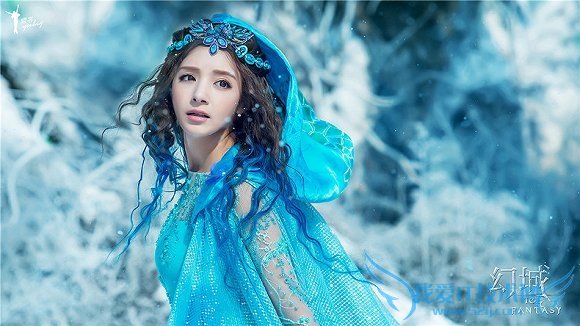 郭敬明《幻城》剧版预告片 这个特效你给几分?