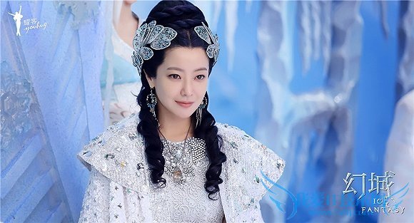 郭敬明《幻城》剧版预告片 这个特效你给几分?