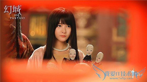 郭敬明《幻城》剧版预告片 这个特效你给几分?