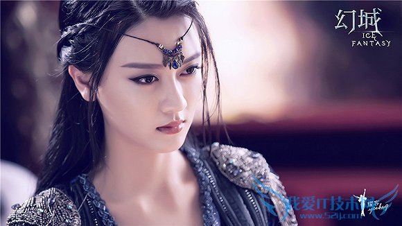 郭敬明《幻城》剧版预告片 这个特效你给几分?