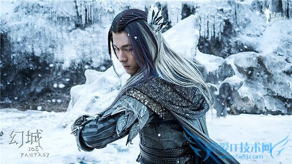 郭敬明《幻城》剧版预告片 这个特效你给几分?