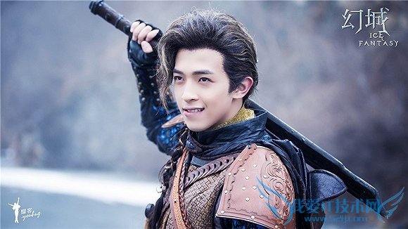 郭敬明《幻城》剧版预告片 这个特效你给几分?