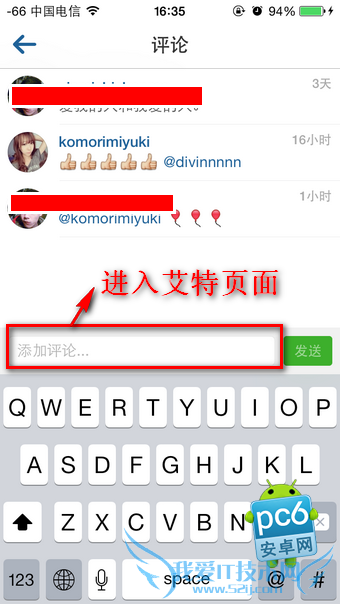 InstaGramôظ 52IJֻ֮