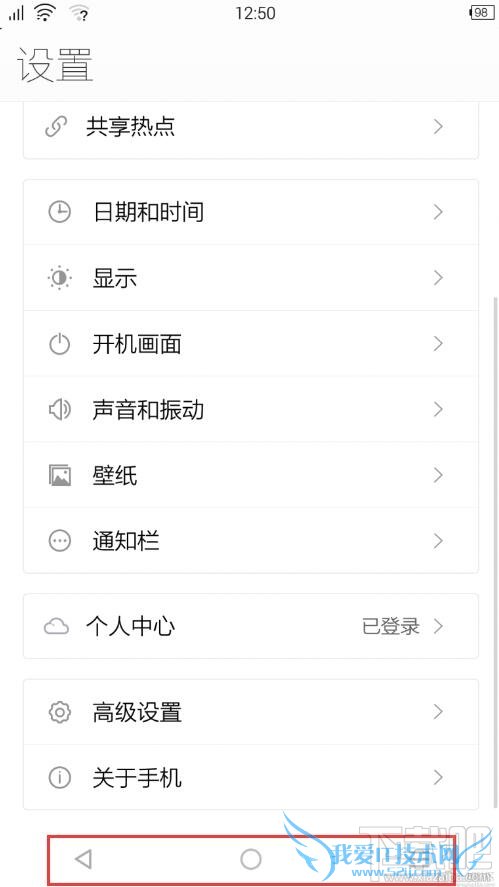 iuni osⰴ취 52IJֻ֮