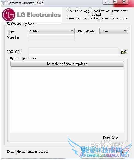 LG GT540ˢ̳ 52IJֻ֮