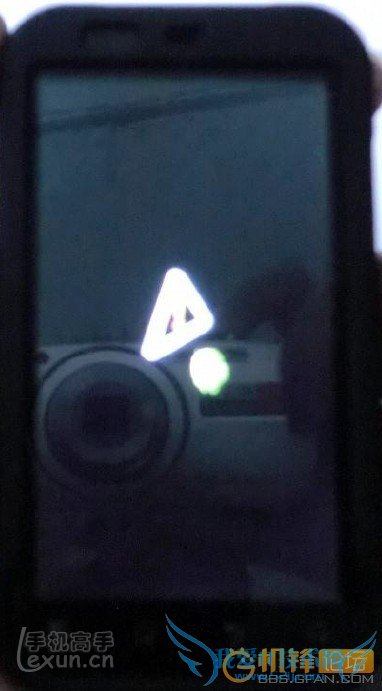 MOTO Defy me525 之RSD刷底包详细教程! 52IJ手机之家