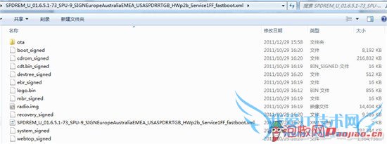MOTO RAZRˢ̳ 52IJֻ֮ҽ̳