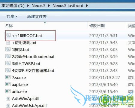 Nexus 5һrootȨͼĽ̳