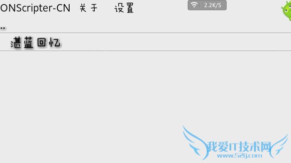 onsģôã׿onsϷģʹ÷