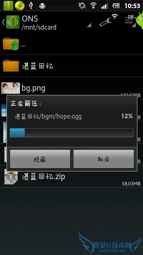 onsģôã׿onsϷģʹ÷