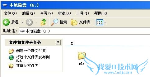 οٺϲexcelļ.xls .csvʽ