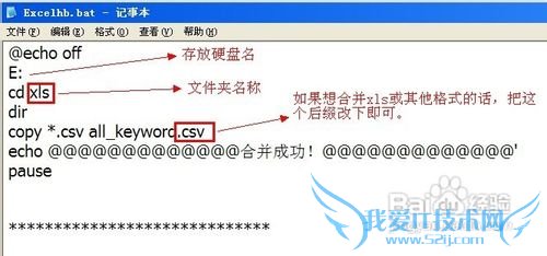 οٺϲexcelļ.xls .csvʽ