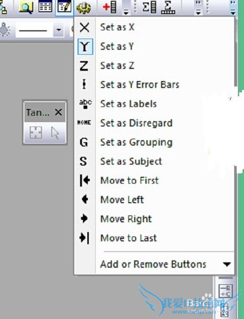 origin9.0̳̣[7]Excel