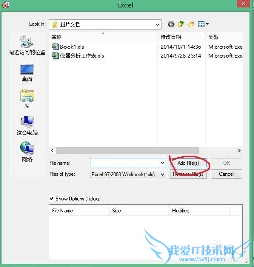 origin9.0̳̣[7]Excel