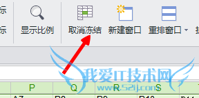 excelô̶ͷ excelʾͷ