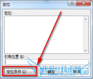 excel怎么把合并单元格内容提取到连续单元格中