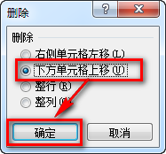 excel怎么把合并单元格内容提取到连续单元格中