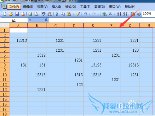 Excel如何删除空白单元格,怎么清除空白单元格