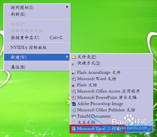怎样用EXCEL做一个单词默写本