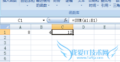 ôExcelʵּ򵥵ļӼ˳
