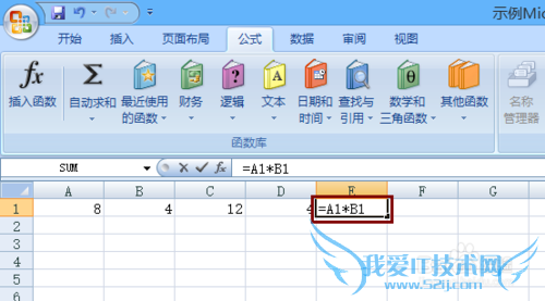 ôExcelʵּ򵥵ļӼ˳