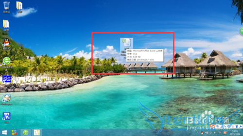 ôExcelʵּ򵥵ļӼ˳